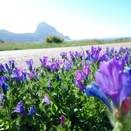 Karma فندق مبيت وإفطار